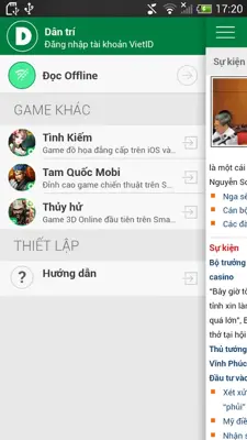 Dân trí android App screenshot 0